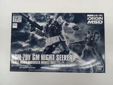 HG ジム・ナイトシーカー|バンダイ