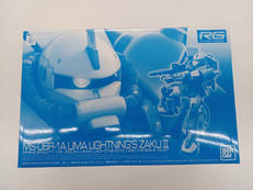 RG ユーマ・ライトニング専用ザクⅡ|バンダイ