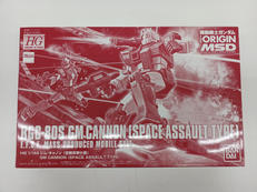HG ジム・キャノン(空間突撃仕様)|バンダイ