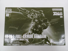 HG フルアーマーガンダム|バンダイ