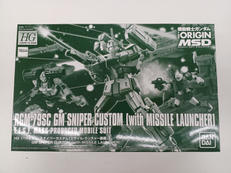 HG ジム・スナイパー(ミサイルランチャー装備)|バンダイ