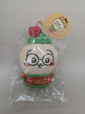 うさぎ ハッピーホリデーなマスコット|TOY