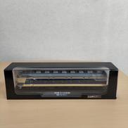 鉄道車両金属モデルコレクション|デアゴスティーニ