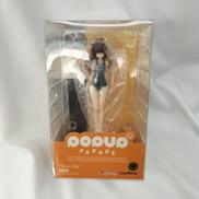 TOLOVEる ダークネス|MAX FACTORY