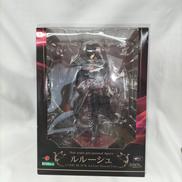 コードギアス反逆のルルーシュR2|KOTOBUKIYA