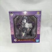 一番くじ鬼滅の刃 鬼殺の志 弐|BANDAI