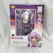 新条アカネ|GOOD SMILE COMPANY