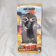 一番くじウインドブレイカー街の英雄と祭の時|BANDAI