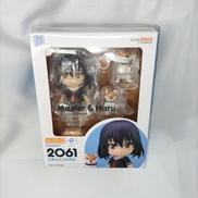 ねんどろいど2061|GOOD SMILE COMPANY