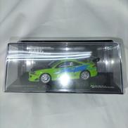 スケールミニカー|デアゴスティーニ