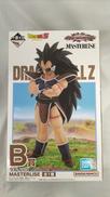 一番くじドラゴンボールVSオムニバスアメイジング|BANDAI