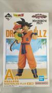 一番くじドラゴンボールVSオムニバスアメイジング|BANDAI