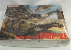 アフガニスタンBMP|DRAGON