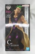 一番くじジョジョの奇妙な冒険