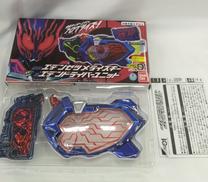 仮面ライダーゼロワン|BANDAI