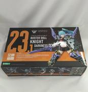 メガミデバイス|KOTOBUKIYA