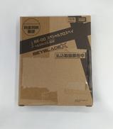 ベイブレードX|TAKARA TOMY