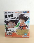 一番くじドラゴンボールEX亀仙流の猛者たち|BANDAI