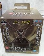 一番くじ　ワンピース ロジャー海賊団～伝説の海賊～