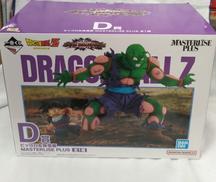 一番くじ　ドラゴンボール|BANDAI