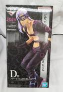 一番くじジョジョの奇妙な冒険|BANDAI