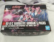 HGガンプラ|BANDAI