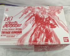 トライエイジガンダム|BANDAI
