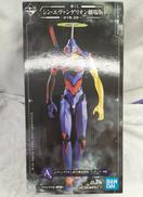 一番くじ シン・エヴァンゲリオン劇場版|BANDAI