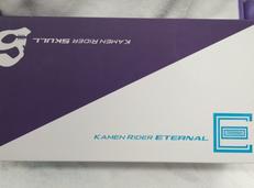 CSM　ロストドライバー|BANDAI