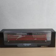 鉄道車両金属モデルコレクション|デアゴスティーニ