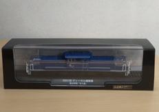 鉄道車両金属モデルコレクション|デアゴスティーニ