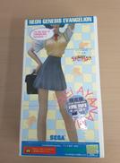 透明キャスト|SEGA