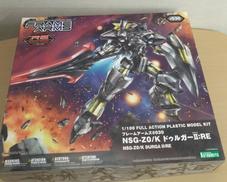 フレームアームズ　ドゥルガーⅡ:RE|KOTOBUKIYA