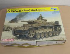 プラモデル|青島文化教材社