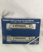 JR キハ100形ディーゼルカー(釜石線全線開業70周年ラッ|TOMIX