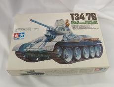 1/35スケール|TAMIYA