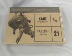 マシーネンクリーガー|ニットー