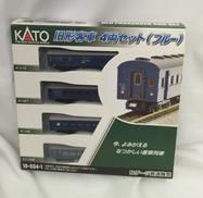 旧形客車4両セット(ブルー)