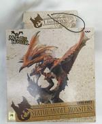 モンスターハンター