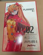 プラマックス|MAX FACTORY