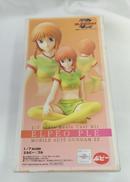 ZZガンダム|ポピー