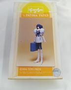 ファイブスター物語|VOLKS