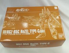 リゼルC型　（ゼネラル・レビル配備機）
