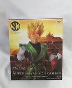 造形天下一武道階会　其之一|BANPRESTO