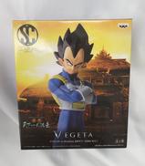 造形天下一武道階会　其之ニ|BANPRESTO