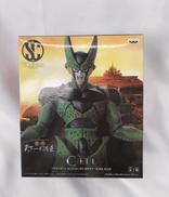 造形天下一武道階会　其之四|BANPRESTO