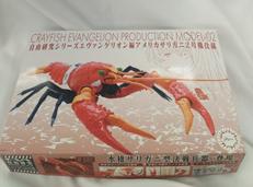 自由研究シリーズ