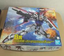 B賞　MG エールストライクガンダム　ソリッドクリア
