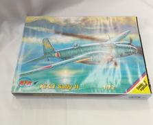 1/72 プラモデル|MPM