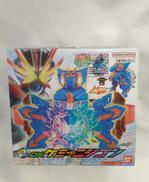 DXケミーニジゴン